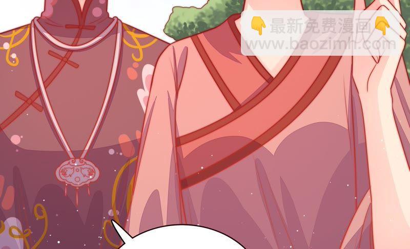 第87话 咬上去很香80