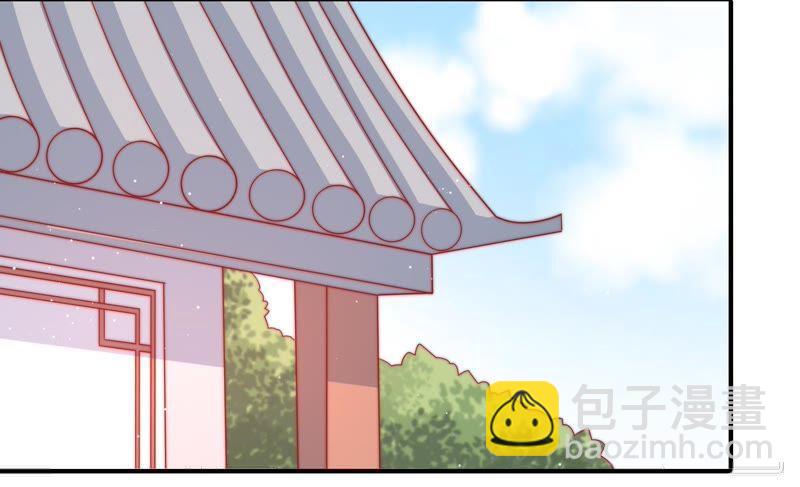 第87话 咬上去很香84