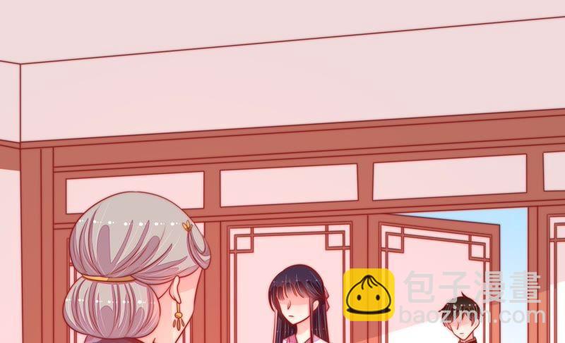 第87话 咬上去很香86