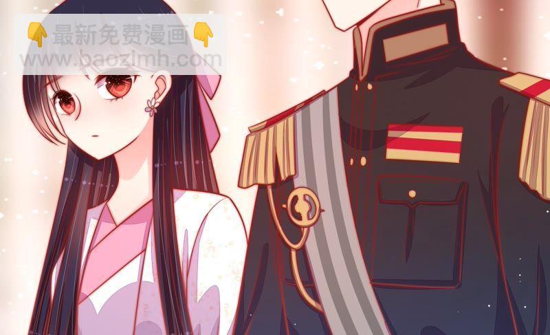 第87话 咬上去很香93