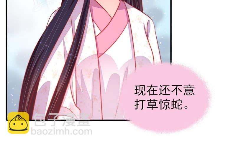 第88话 昏倒10