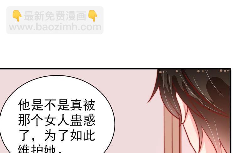 第88话 昏倒19
