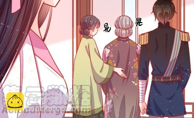 第88话 昏倒28
