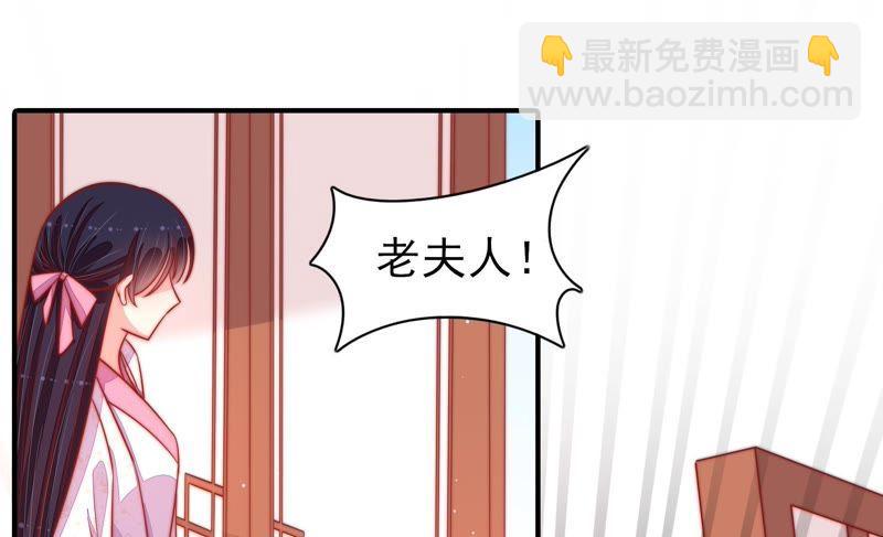 第88话 昏倒33