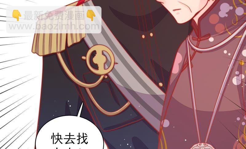 第88话 昏倒36