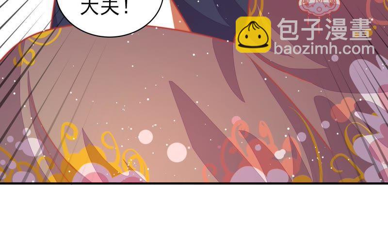 第88话 昏倒37