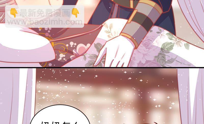 第88话 昏倒40