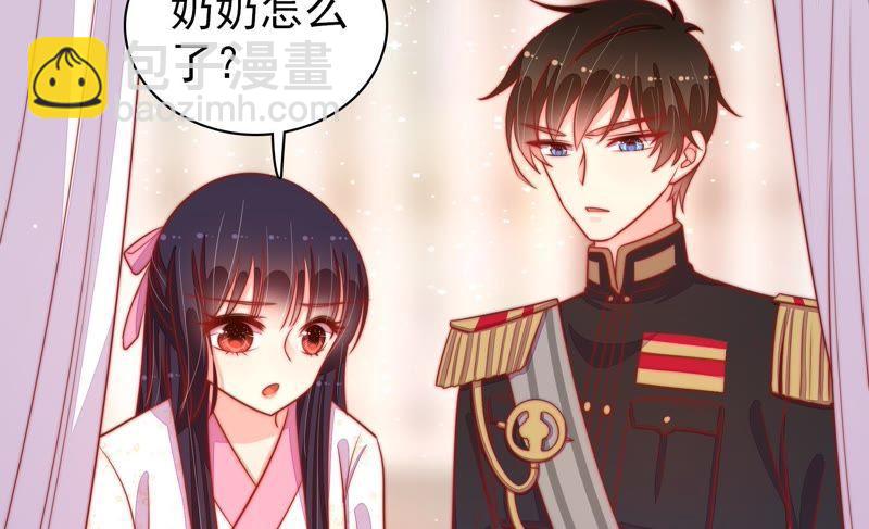 第88话 昏倒41