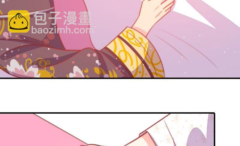 第88话 昏倒43