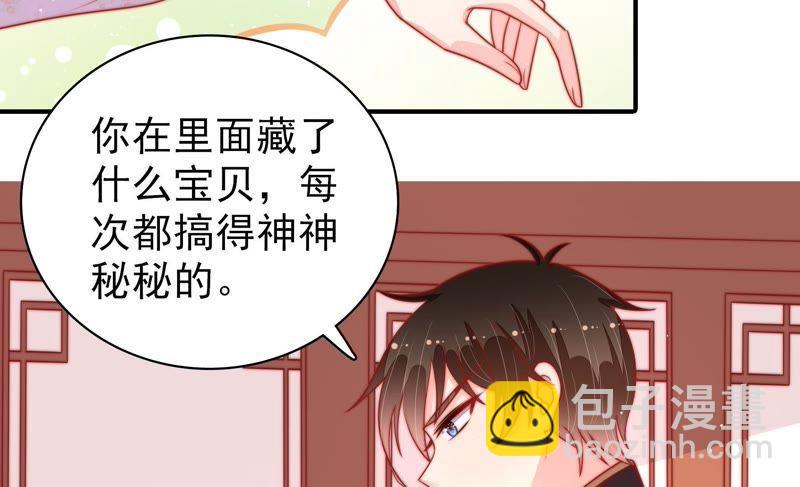 第88话 昏倒56