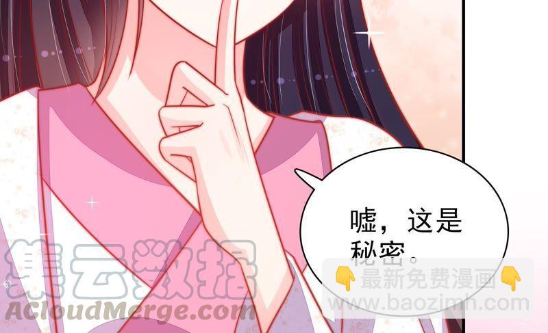 第88话 昏倒60