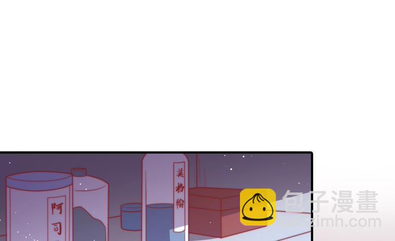 第88话 昏倒65
