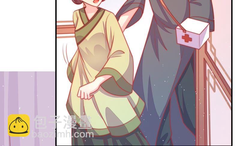 第88话 昏倒77