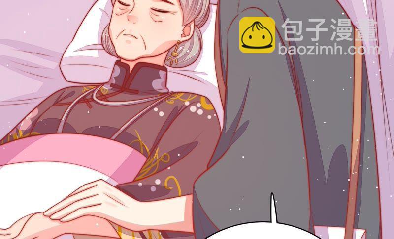 第88话 昏倒79