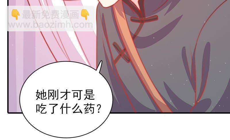 第88话 昏倒82