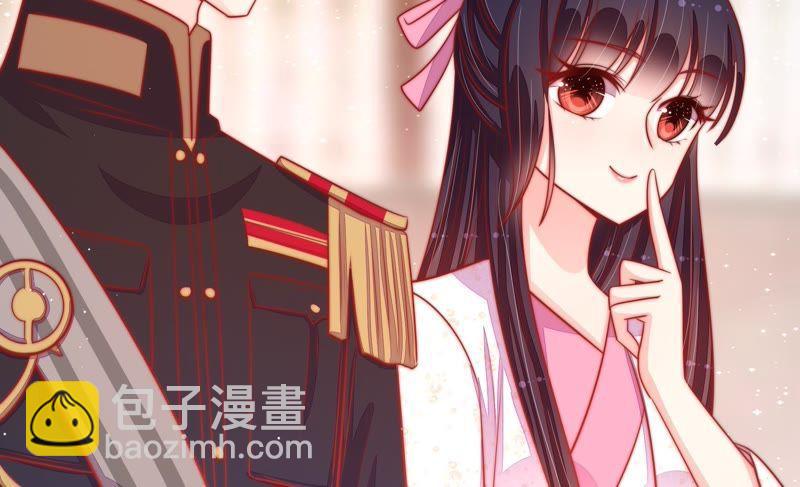 第88话 昏倒84