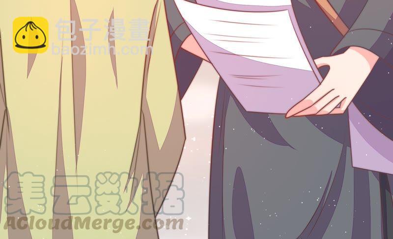 第88话 昏倒88