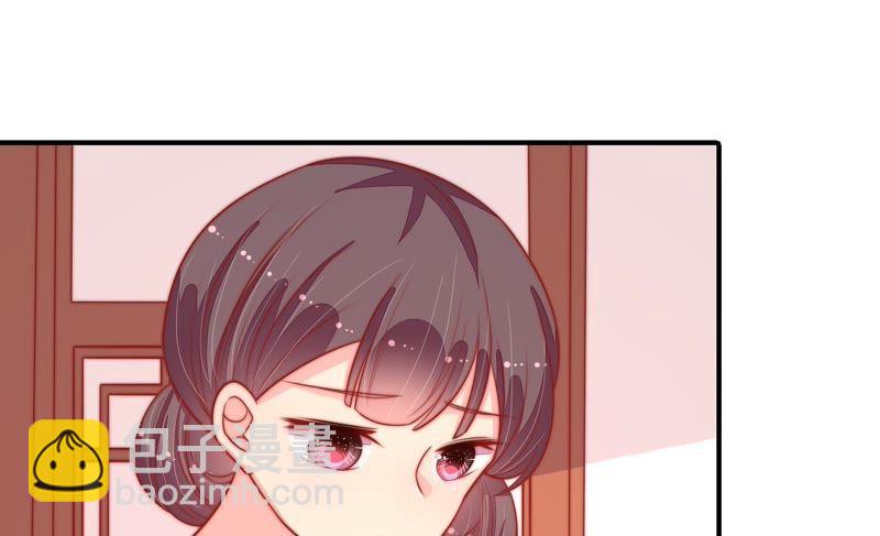 第89话 药丸11