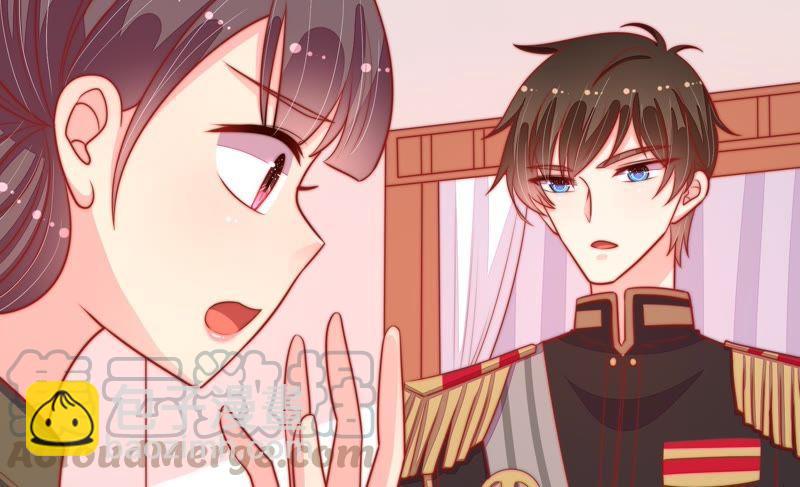 第89话 药丸14