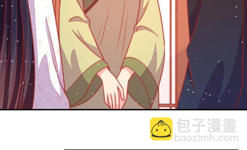 第89话 药丸19
