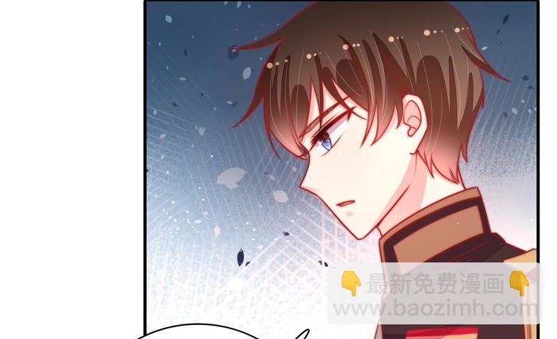 第89话 药丸20