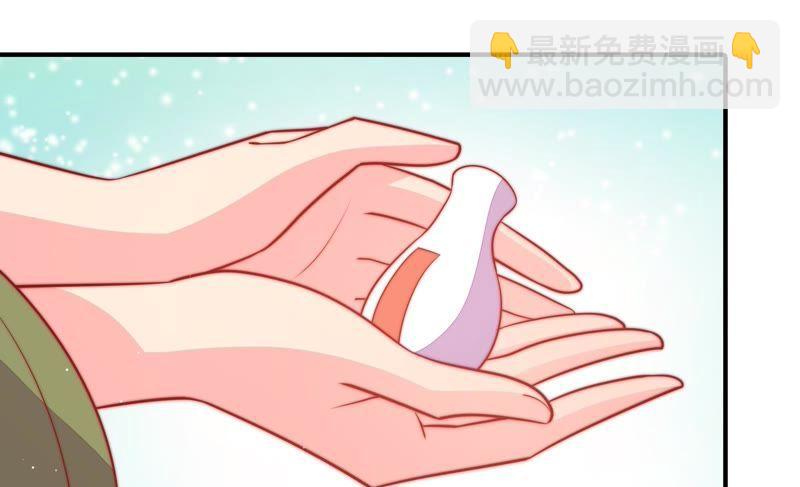 第89话 药丸22