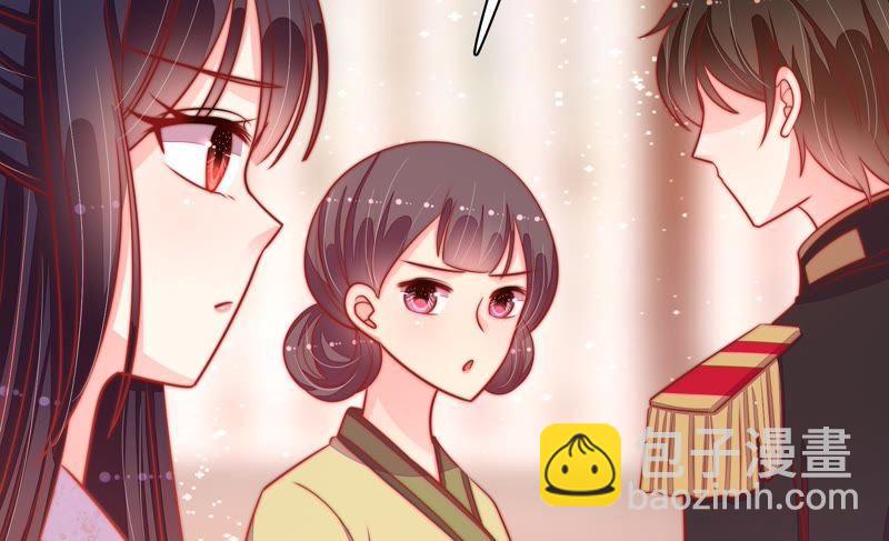 第89话 药丸24