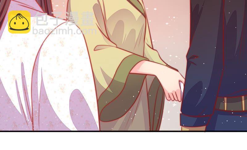 第89话 药丸25