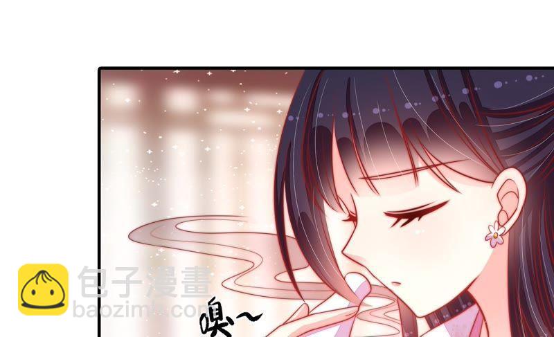 第89话 药丸29