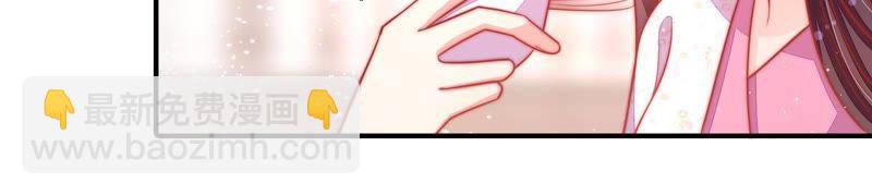 第89话 药丸30