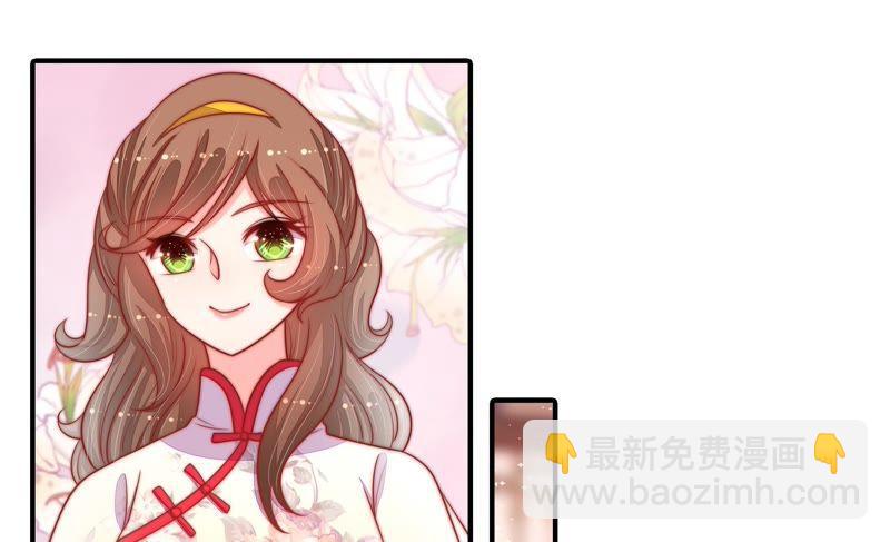 第89话 药丸31