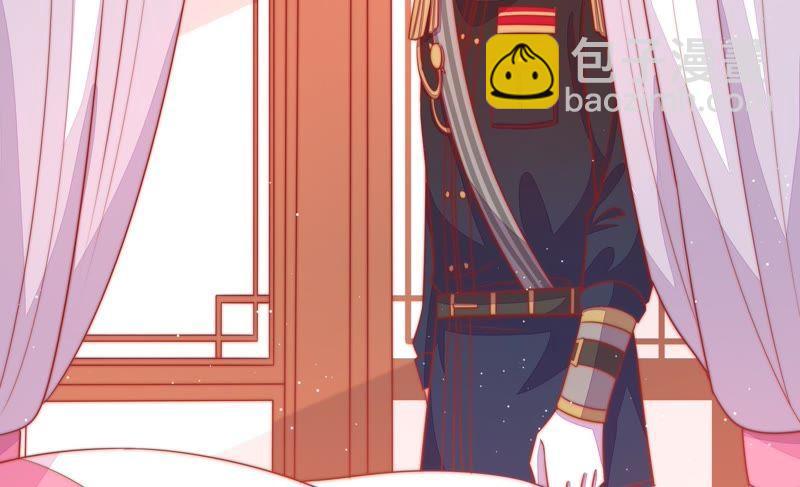 第89话 药丸33