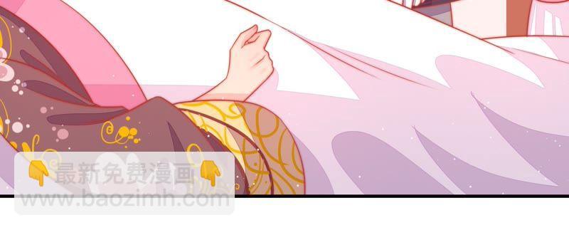 第89话 药丸34