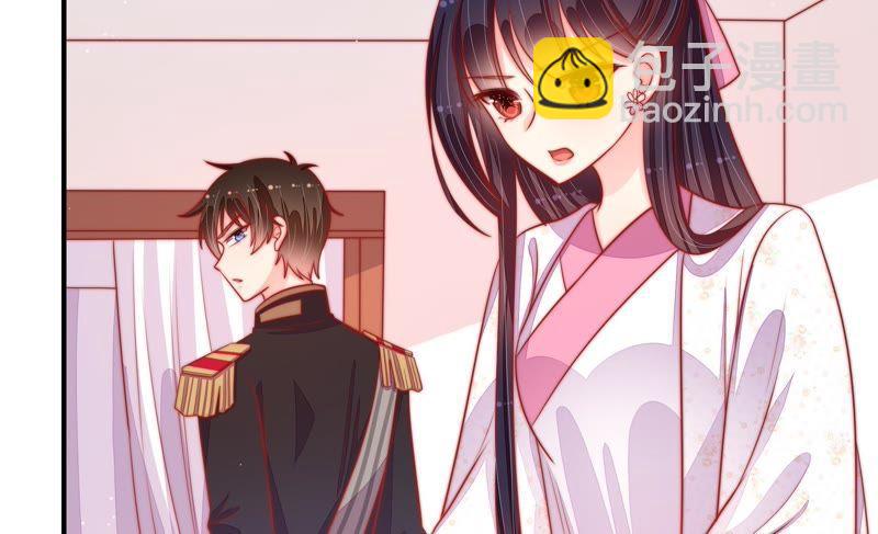 第89话 药丸36