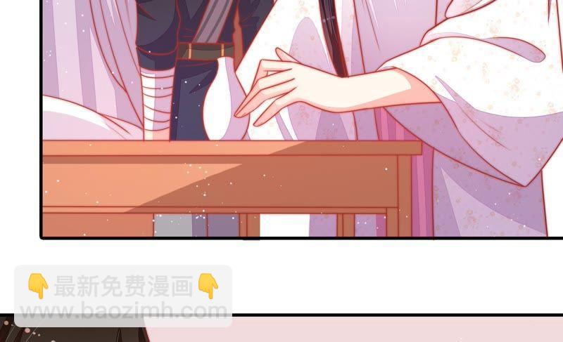 第89话 药丸37