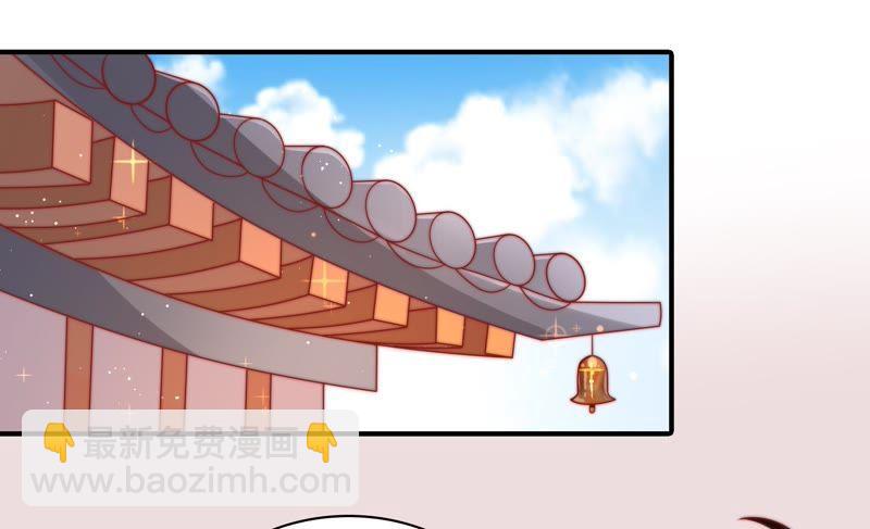 第89话 药丸5