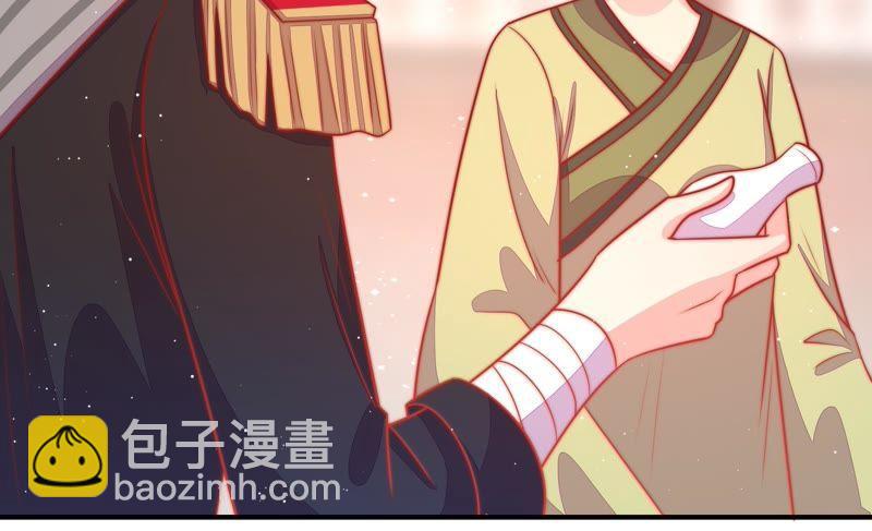 第89话 药丸55