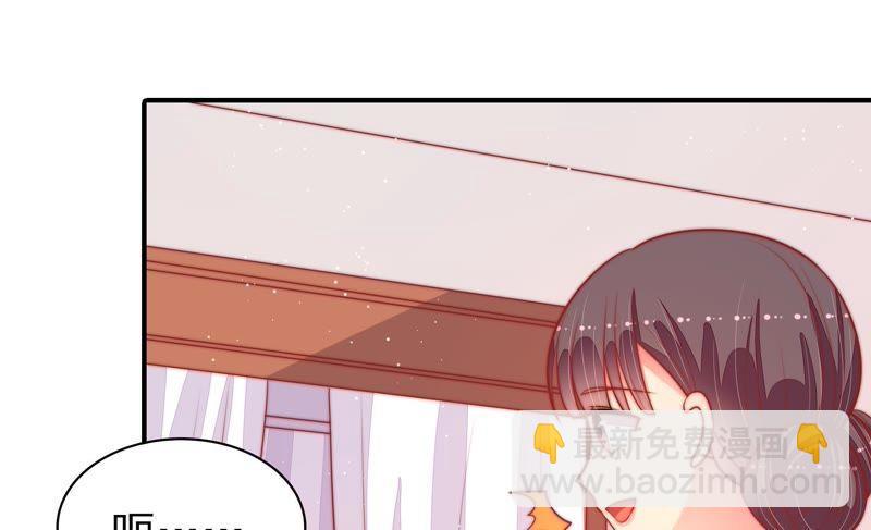第89话 药丸57