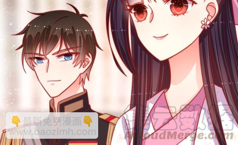 第89话 药丸60