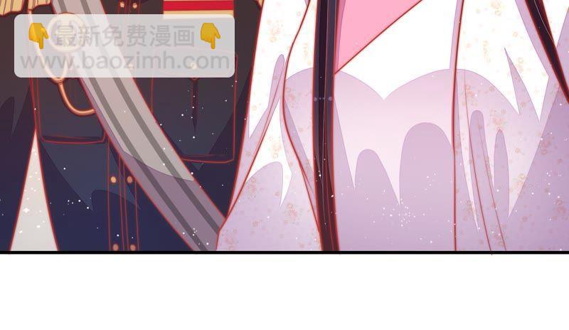 第89话 药丸61