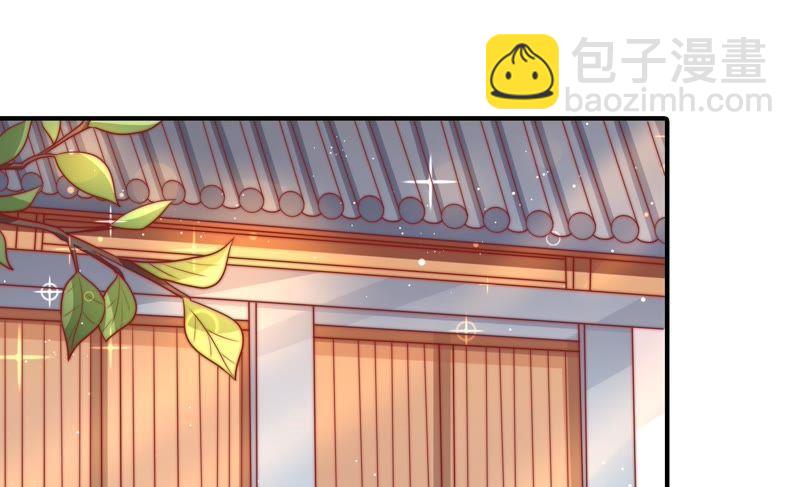 第89话 药丸62