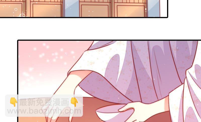 第89话 药丸63
