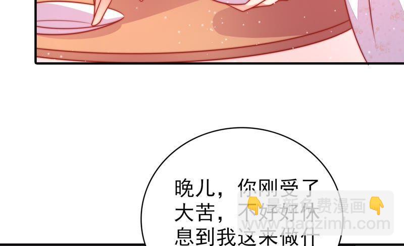 第89话 药丸64