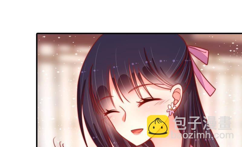 第89话 药丸68