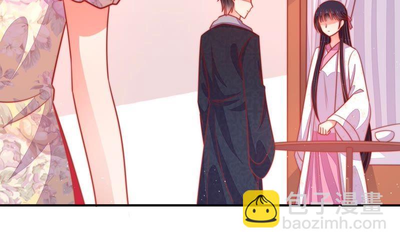 第89话 药丸71