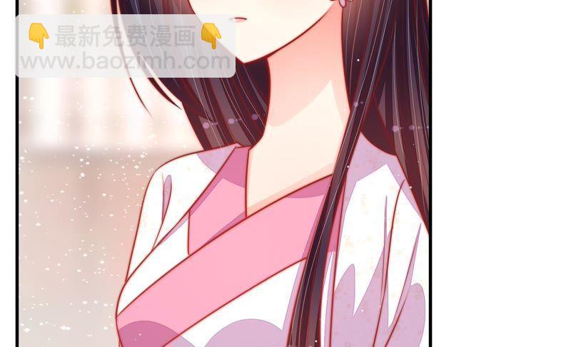 第89话 药丸76