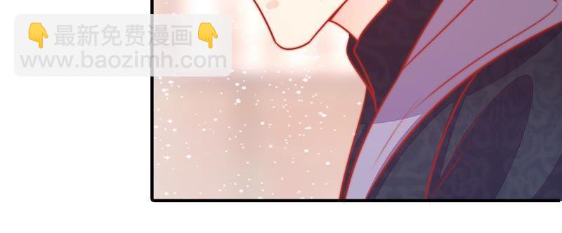 第89话 药丸82
