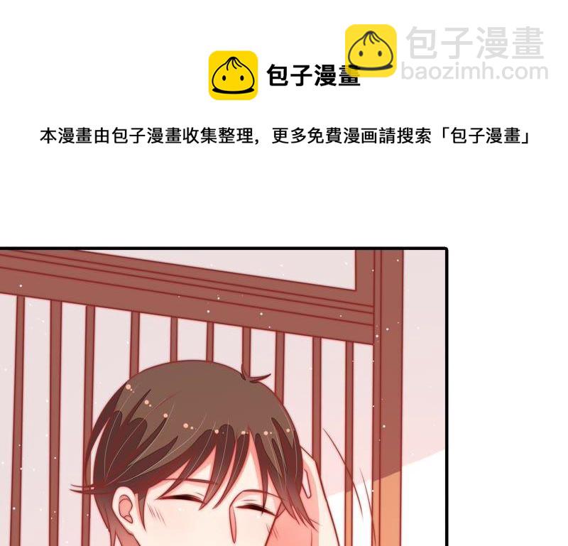 第89话 药丸86