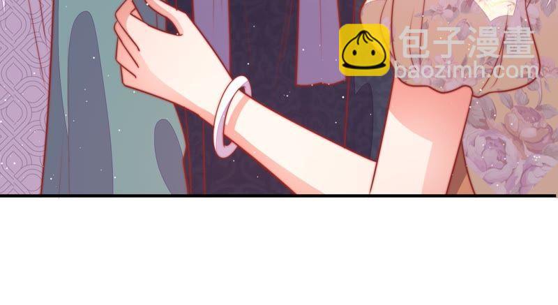 第89话 药丸91