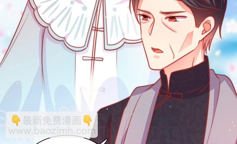 第89话 药丸96
